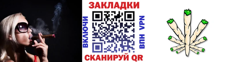 Купить Марихуана Меф мяу мяу Галлюциногенные грибы БУТИРАТ Гашиш Карпинск