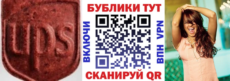 Купить где  Карпинск  Ecstasy Philipp Plein 
