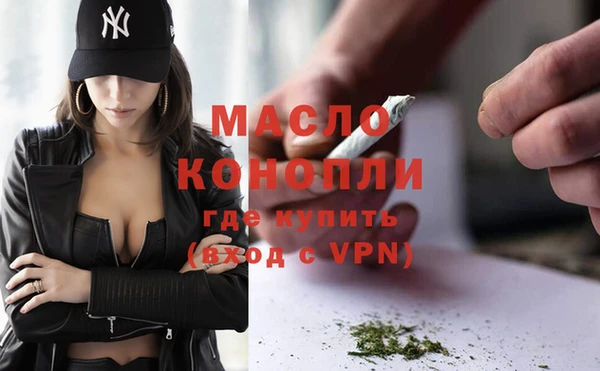 дурь Дмитровск