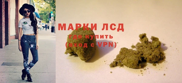 скорость Волосово