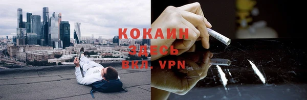 скорость Волосово