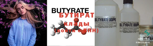 скорость Волосово