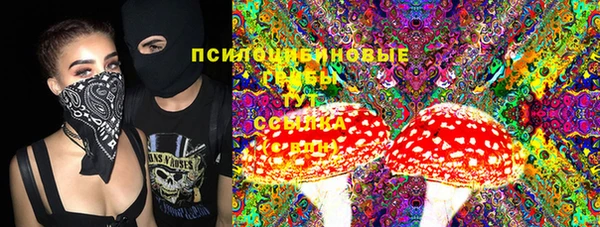 скорость Волосово