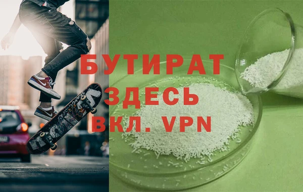 скорость Волосово