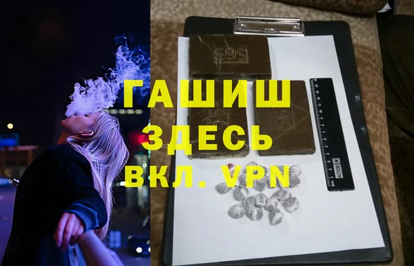 скорость Волосово