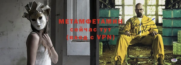 скорость Волосово