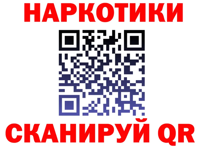 COCAIN Columbia зеркало shop МЕГА Карпинск