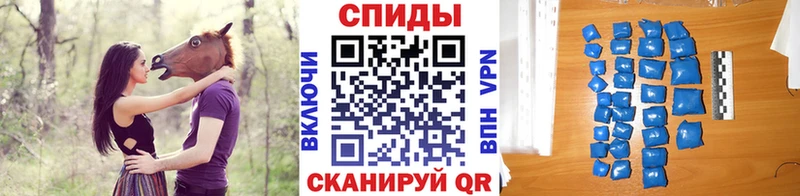 МЕТАМФЕТАМИН винт  Купить  Карпинск 