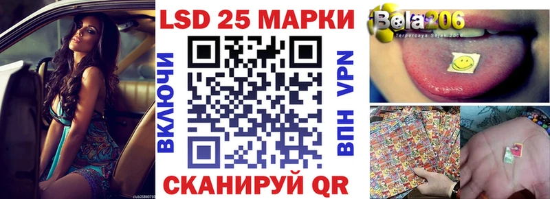 Купить  Карпинск  Марки NBOMe 1500мкг 